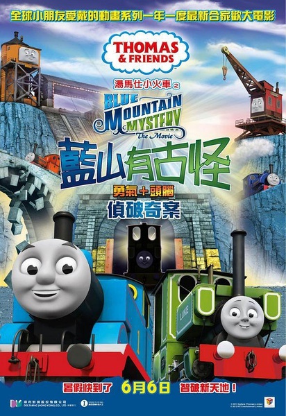 梅西大学成绩单办理